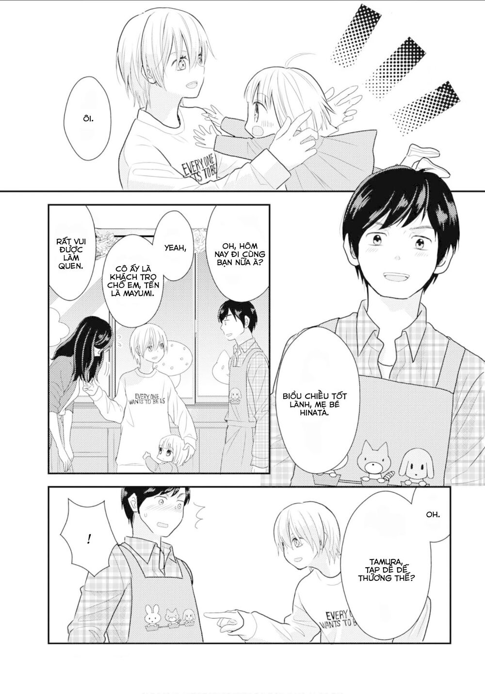 Seagull Villa Days - Chapter 11