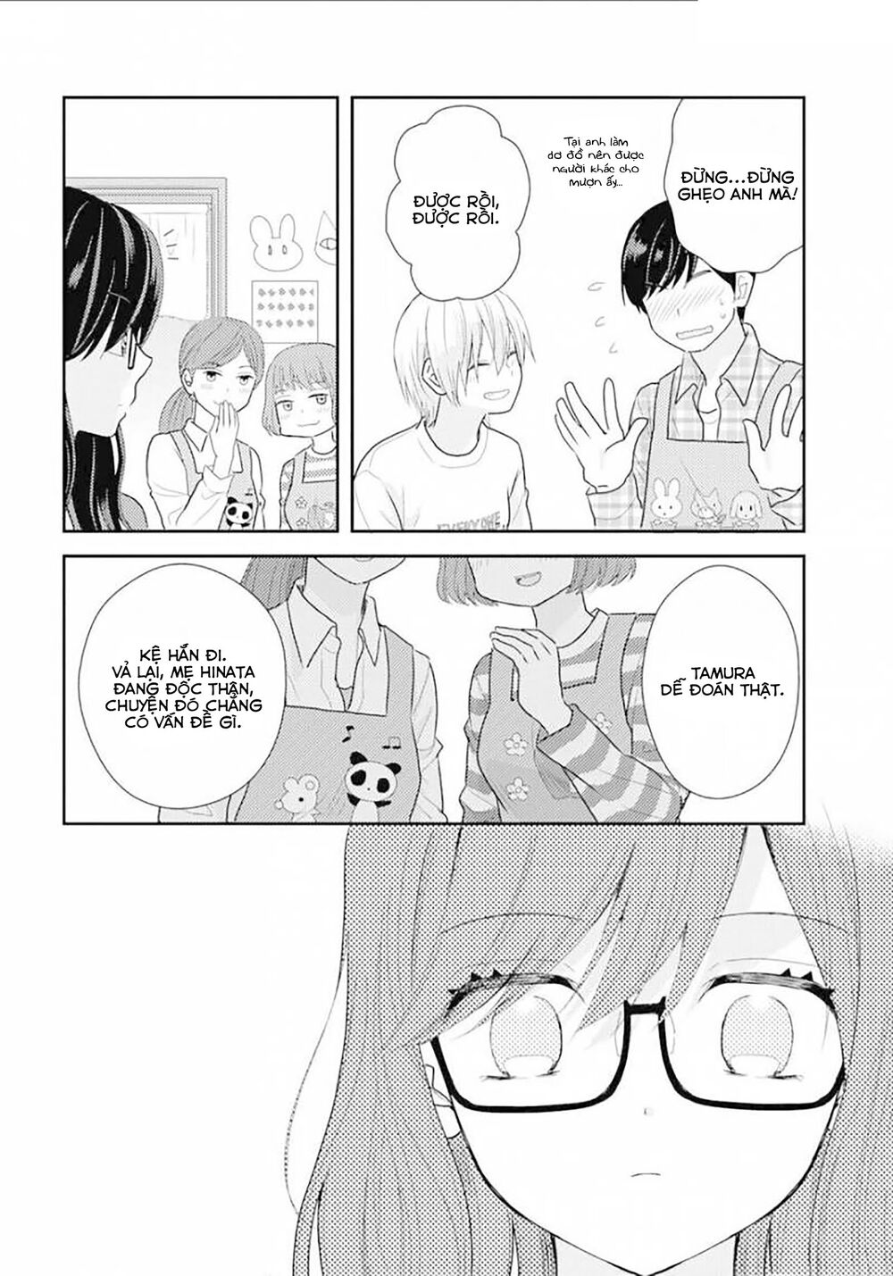 Seagull Villa Days - Chapter 11