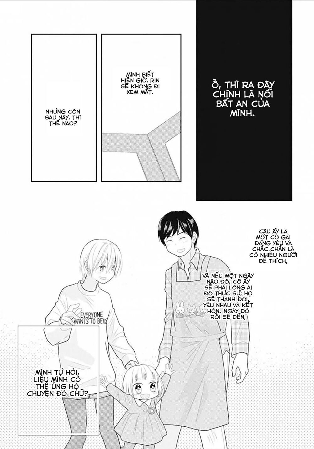 Seagull Villa Days - Chapter 11