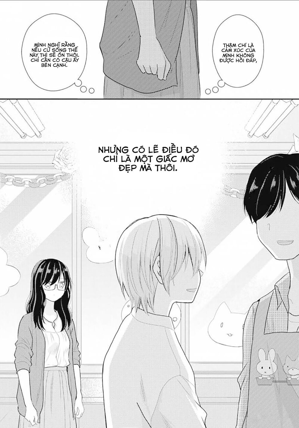 Seagull Villa Days - Chapter 11