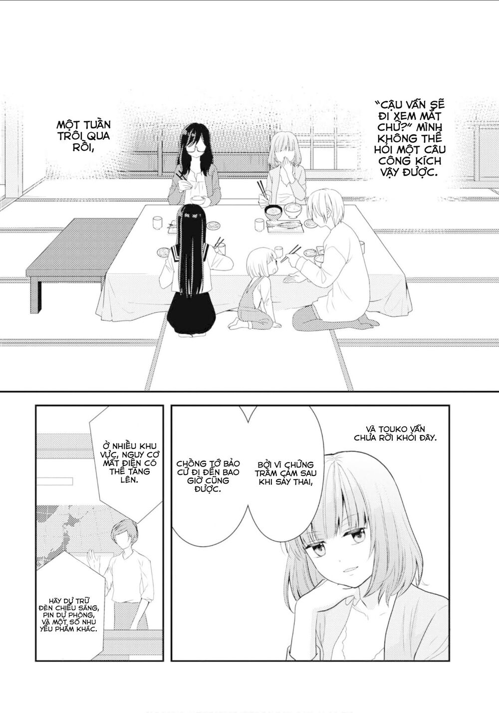 Seagull Villa Days - Chapter 11