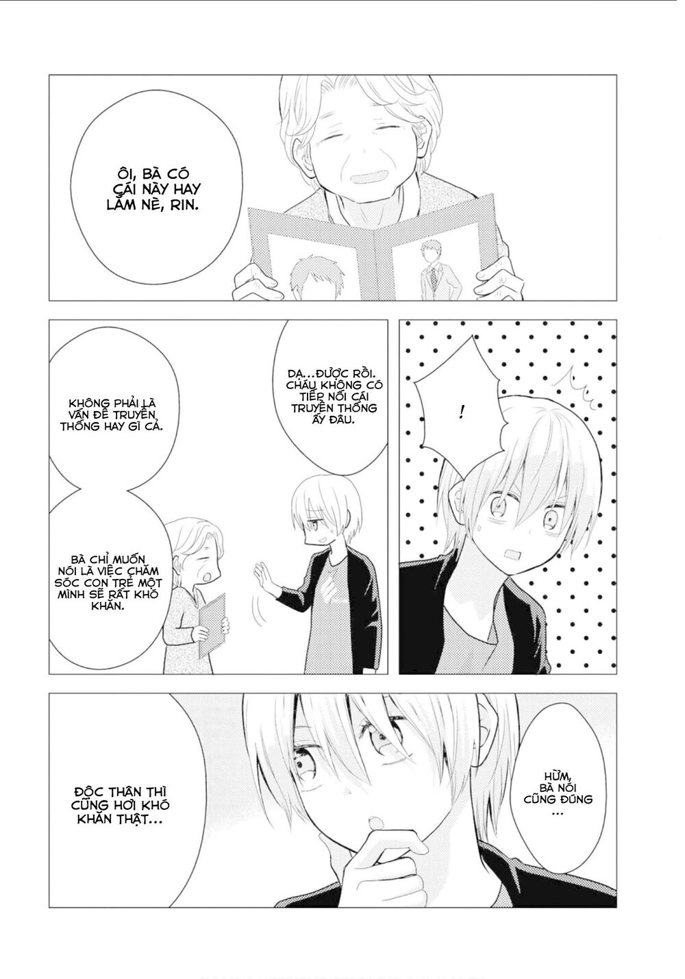 Seagull Villa Days - Chapter 11