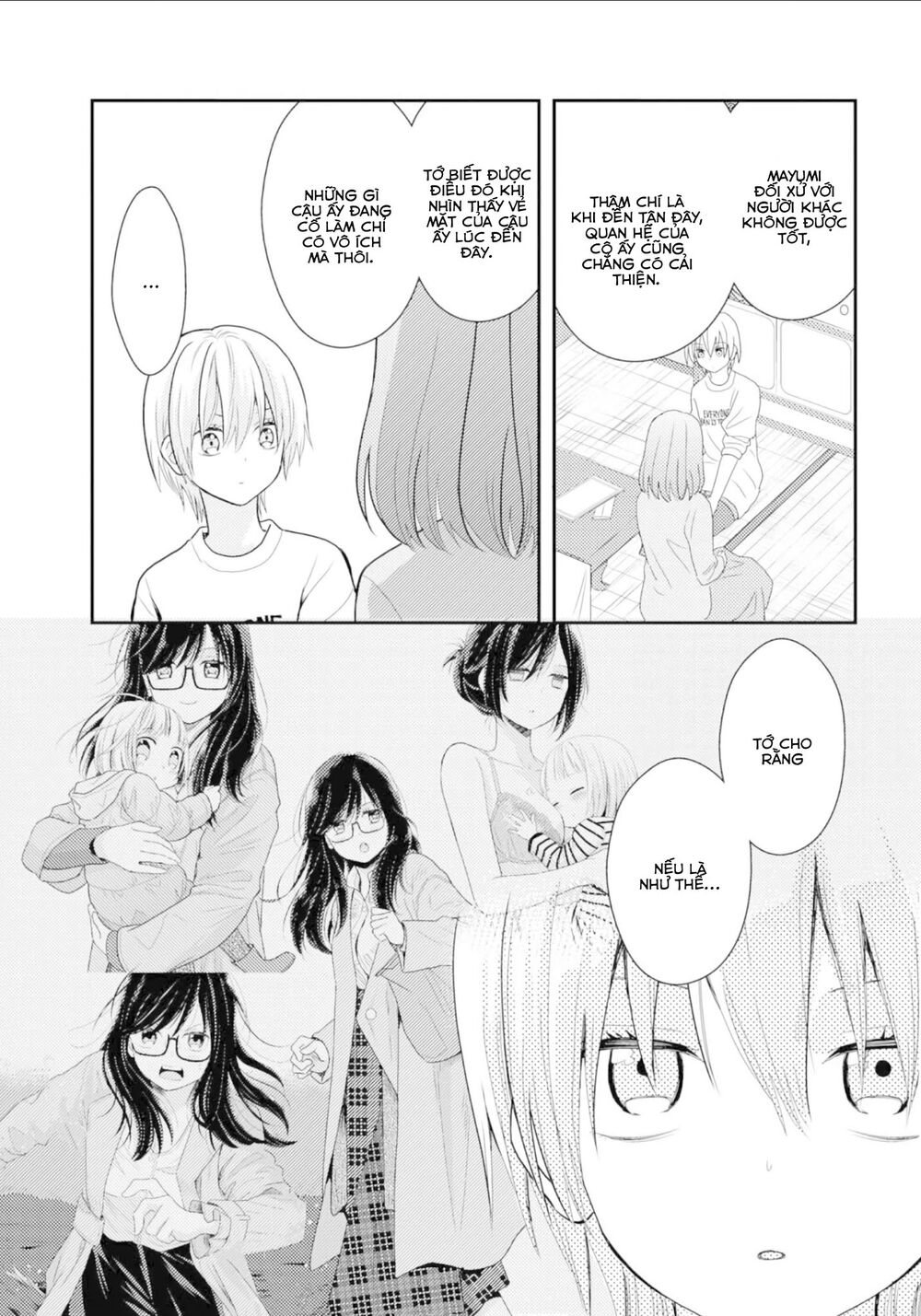 Seagull Villa Days - Chapter 11