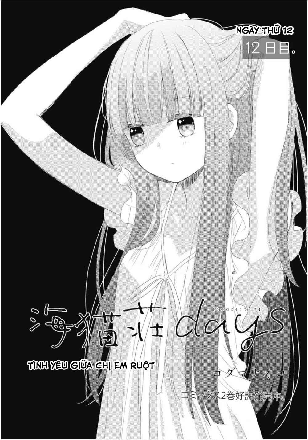 Seagull Villa Days - Chapter 12