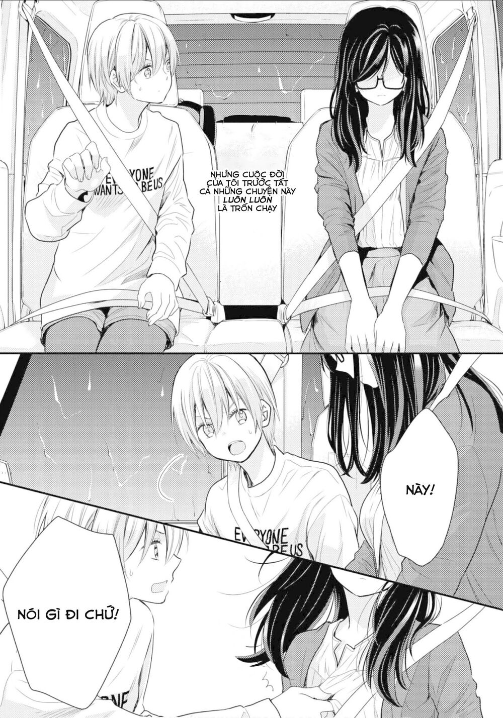 Seagull Villa Days - Chapter 12