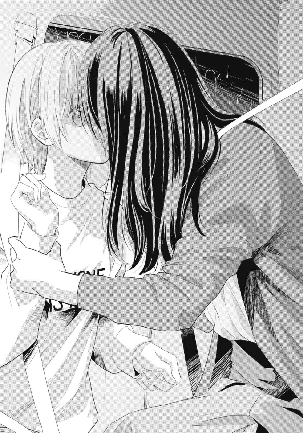 Seagull Villa Days - Chapter 12