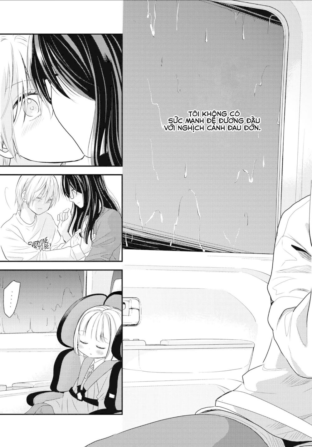 Seagull Villa Days - Chapter 12