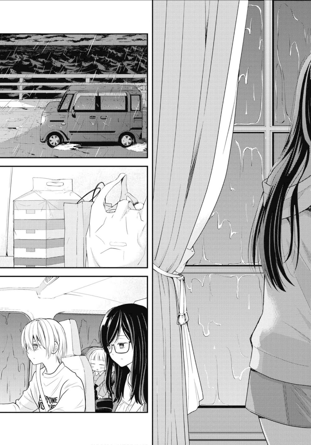 Seagull Villa Days - Chapter 12