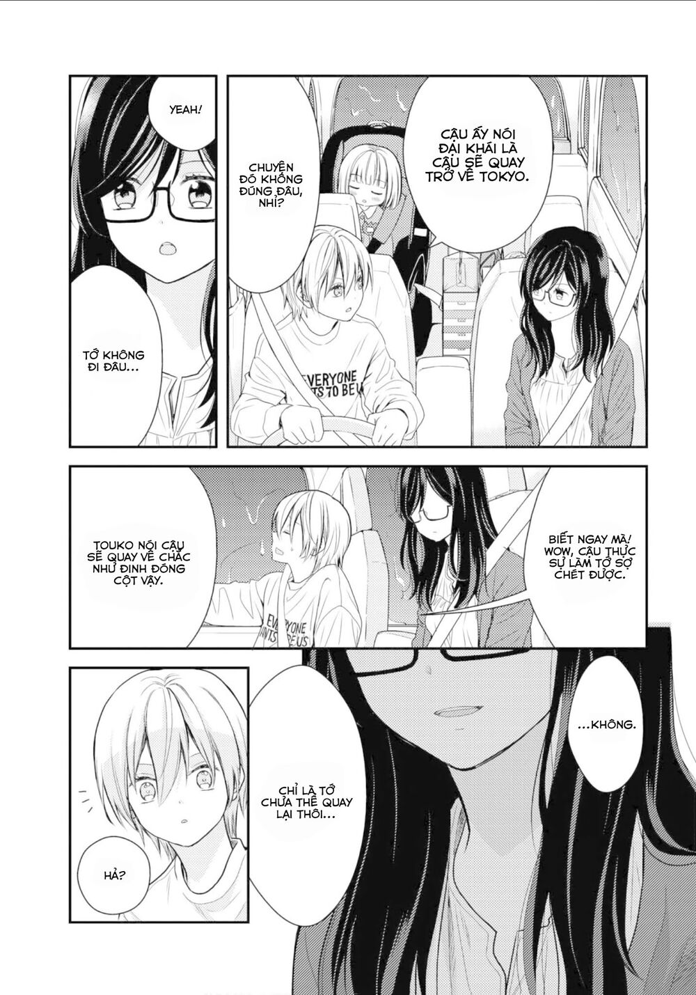 Seagull Villa Days - Chapter 12