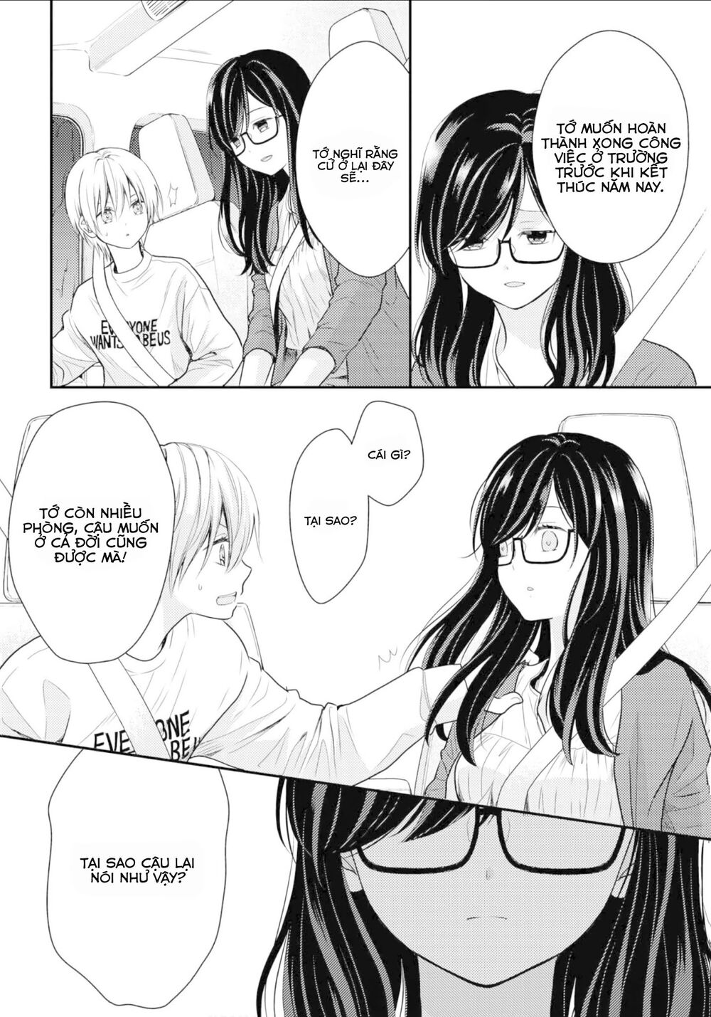 Seagull Villa Days - Chapter 12