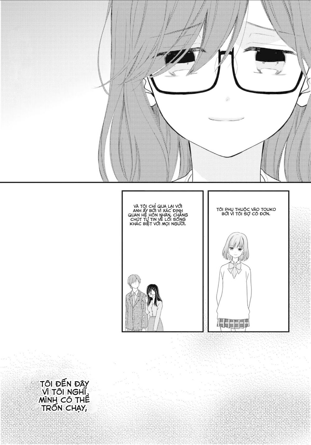 Seagull Villa Days - Chapter 12