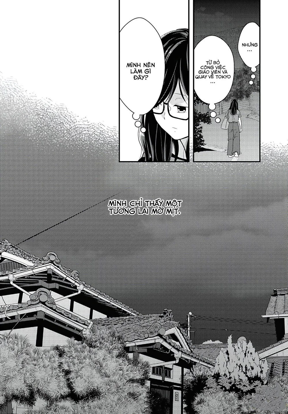 Seagull Villa Days - Chapter 13