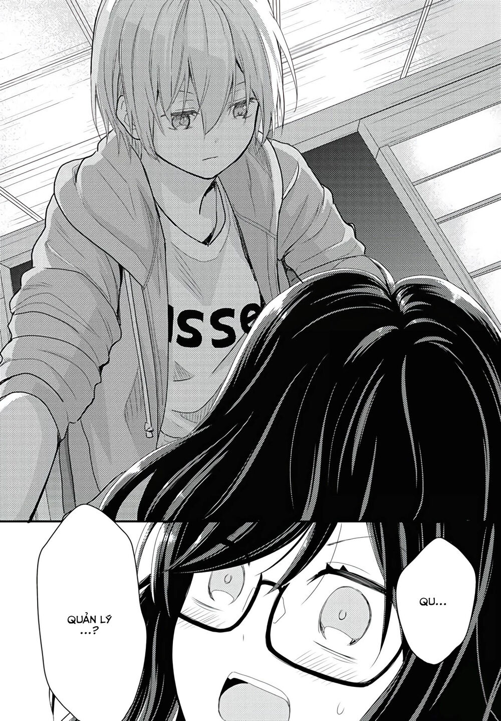 Seagull Villa Days - Chapter 13
