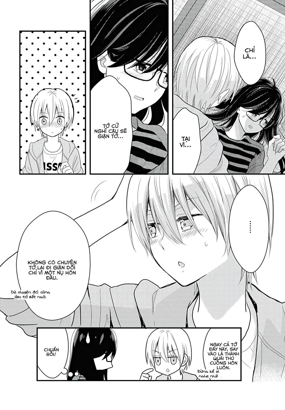 Seagull Villa Days - Chapter 13
