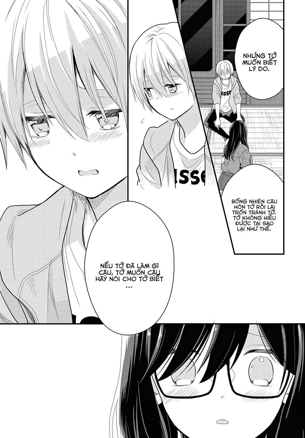 Seagull Villa Days - Chapter 13