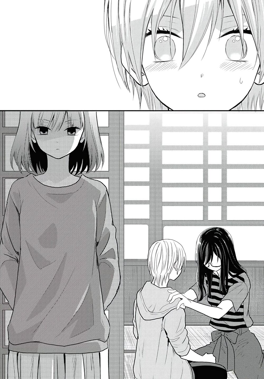Seagull Villa Days - Chapter 13
