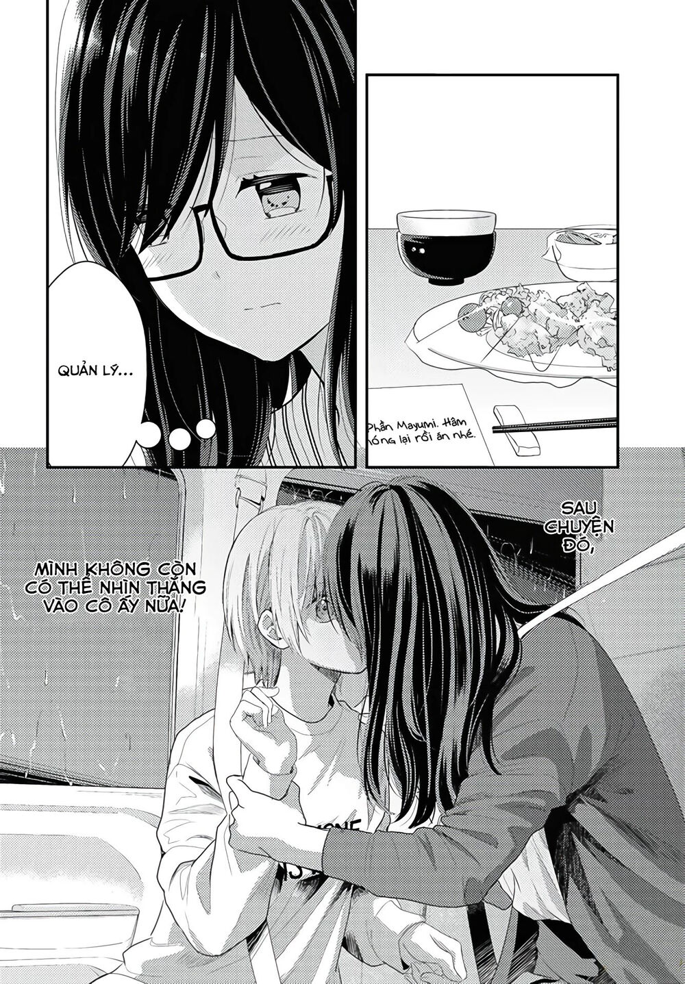 Seagull Villa Days - Chapter 13