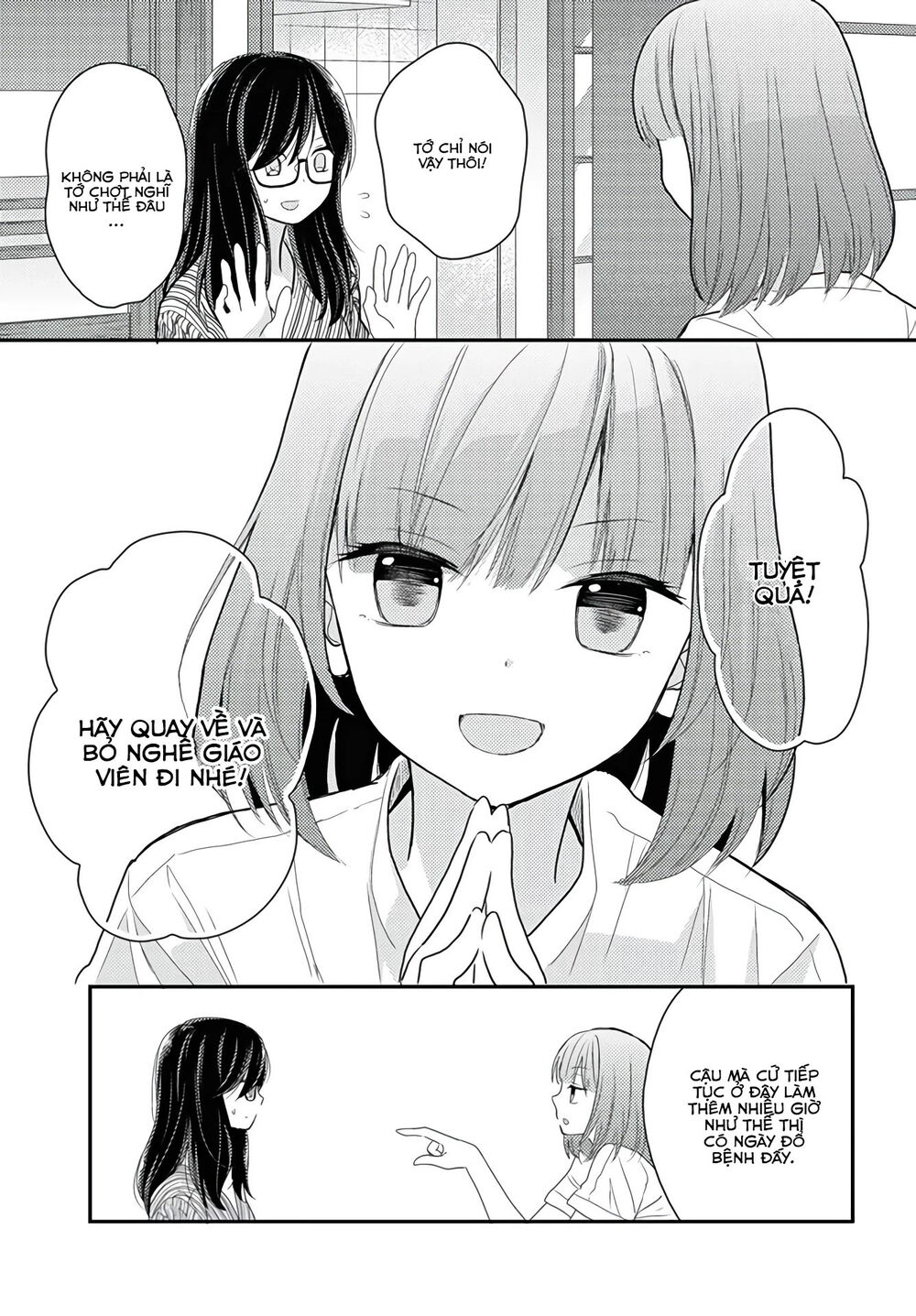 Seagull Villa Days - Chapter 13