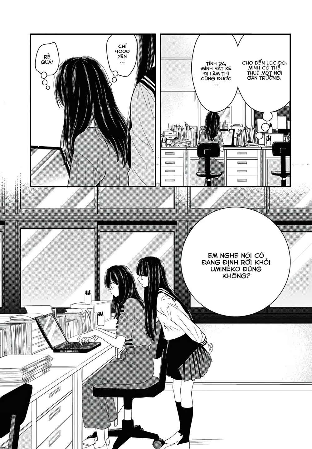 Seagull Villa Days - Chapter 13