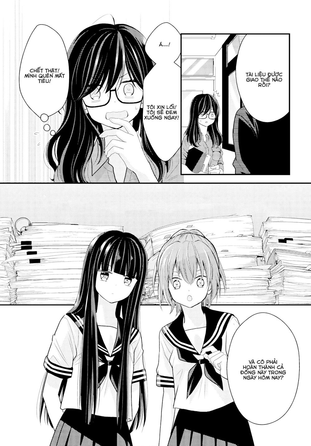 Seagull Villa Days - Chapter 14