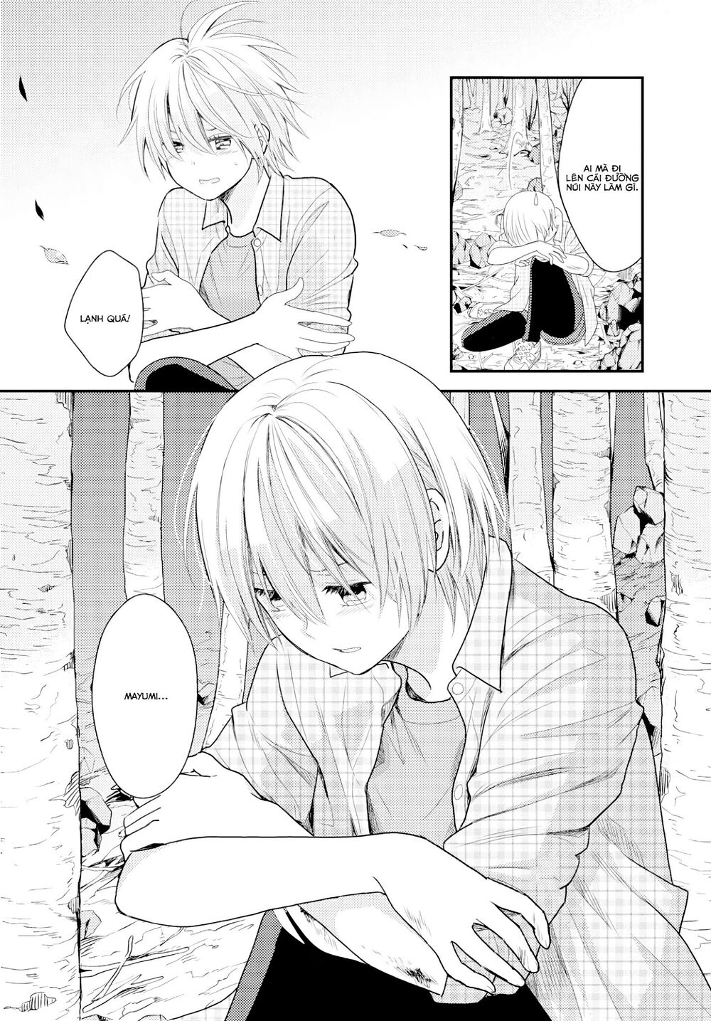 Seagull Villa Days - Chapter 14
