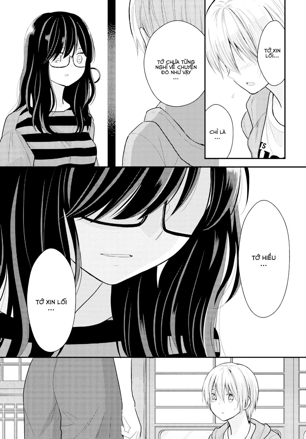 Seagull Villa Days - Chapter 14