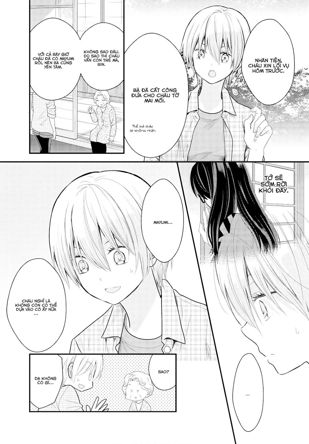 Seagull Villa Days - Chapter 14