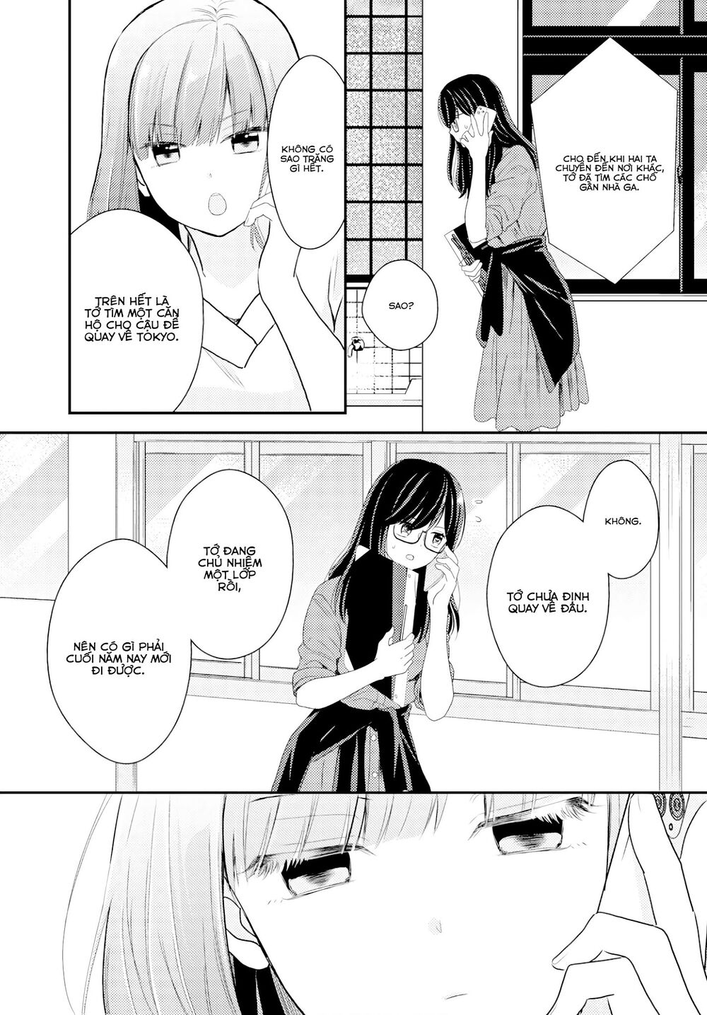 Seagull Villa Days - Chapter 14
