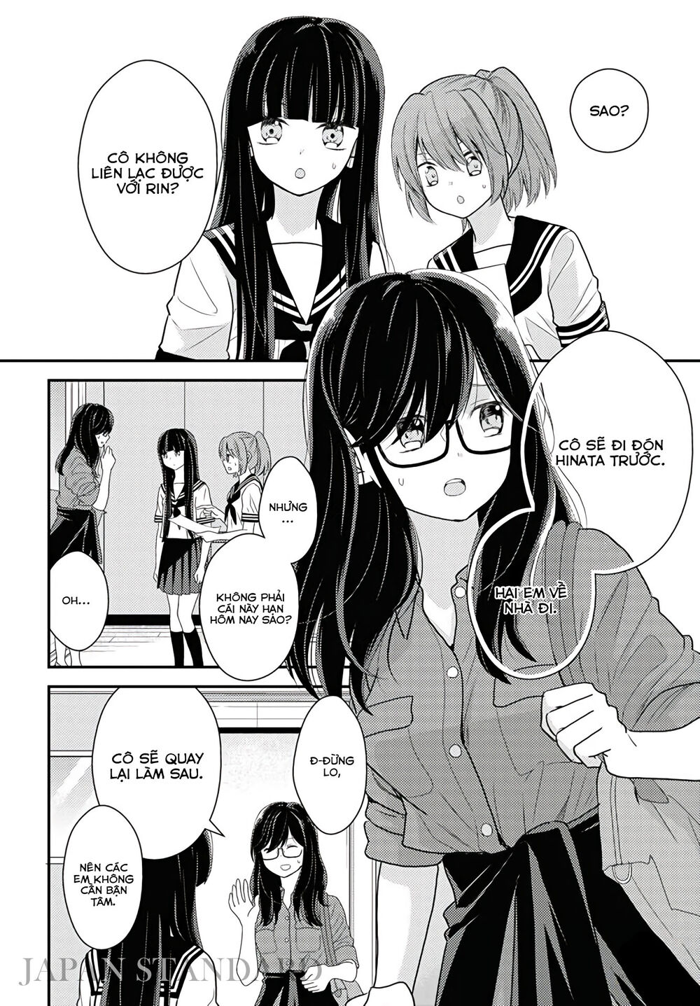 Seagull Villa Days - Chapter 15