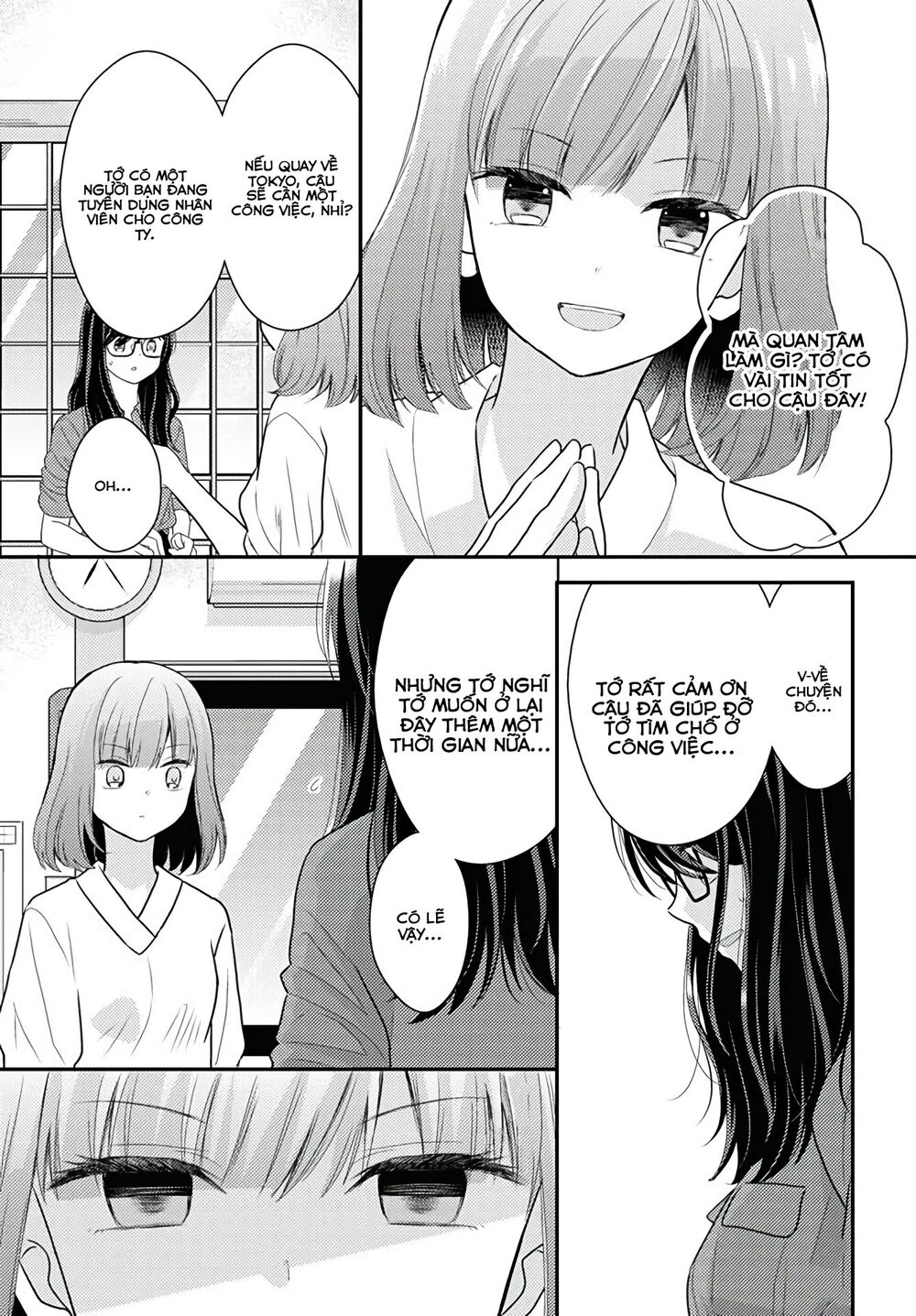 Seagull Villa Days - Chapter 15