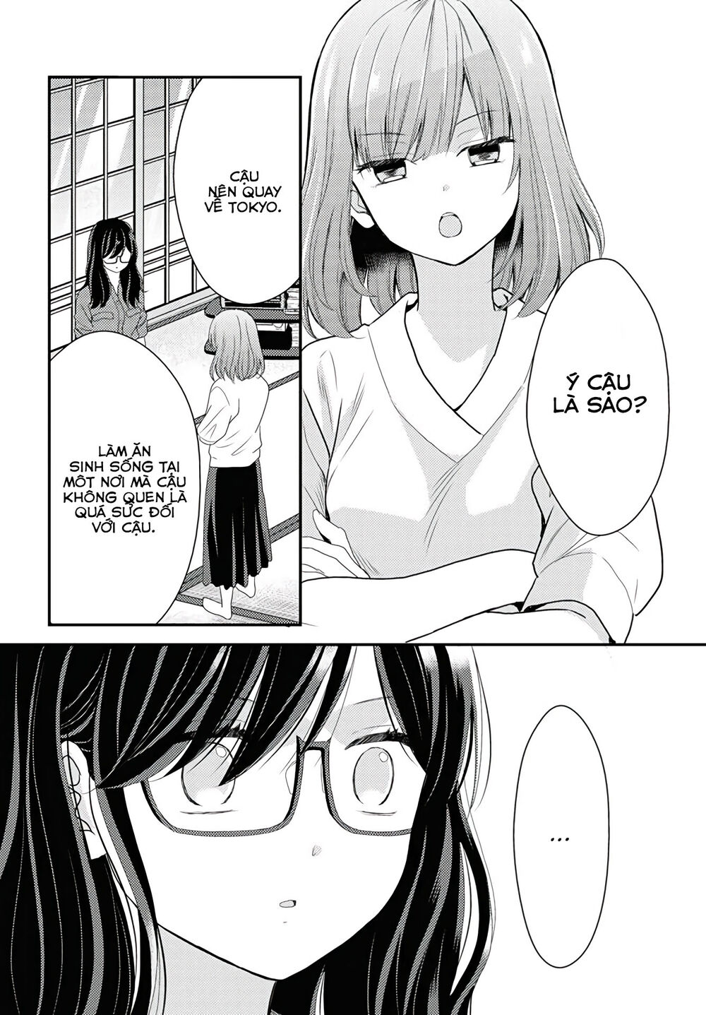 Seagull Villa Days - Chapter 15