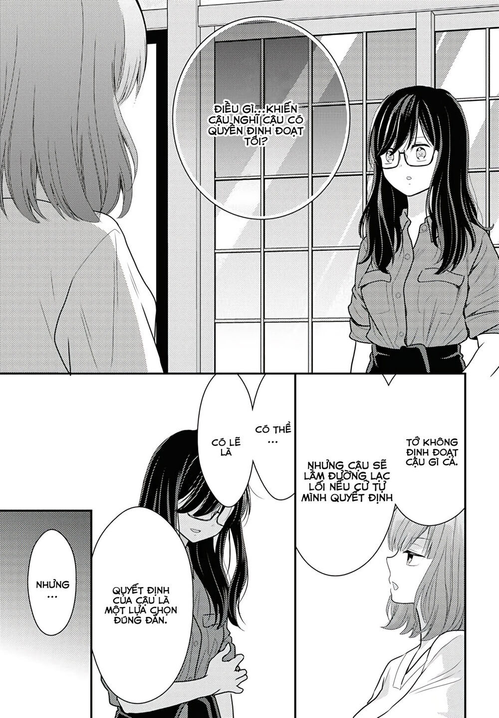 Seagull Villa Days - Chapter 15