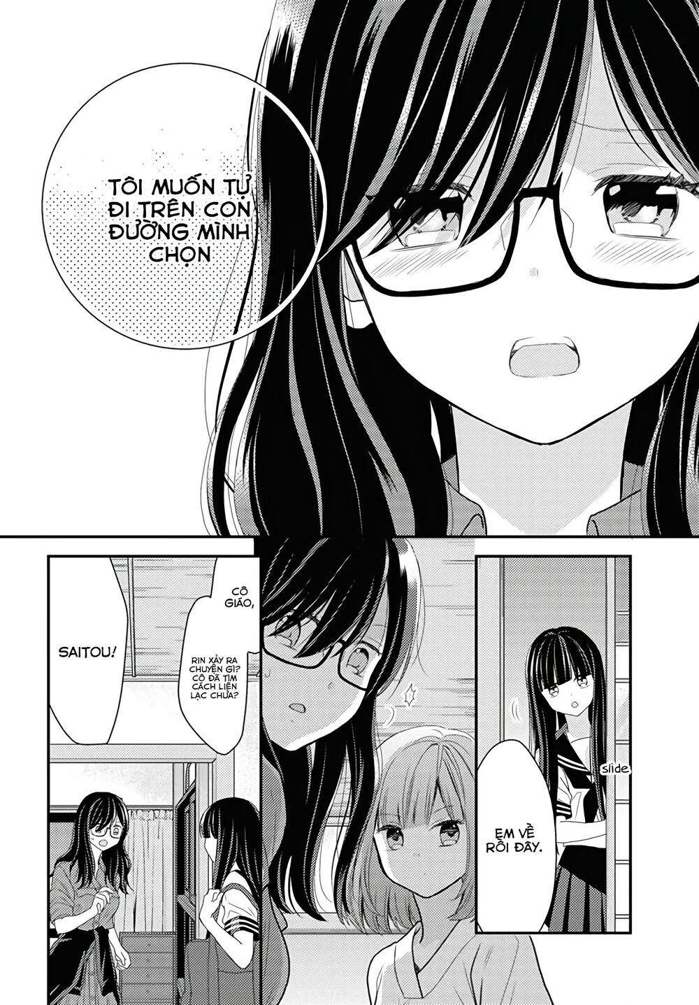 Seagull Villa Days - Chapter 15
