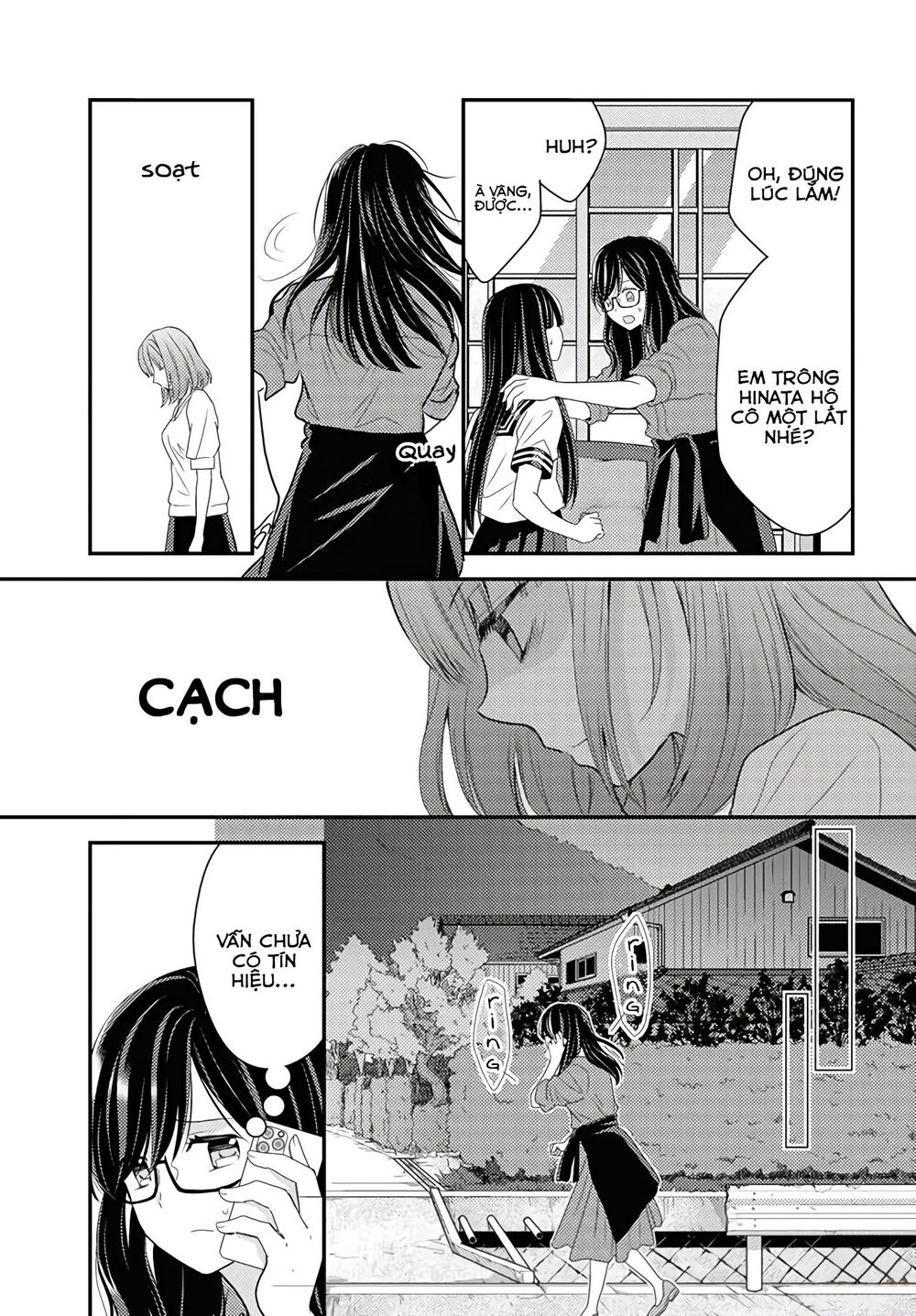 Seagull Villa Days - Chapter 15