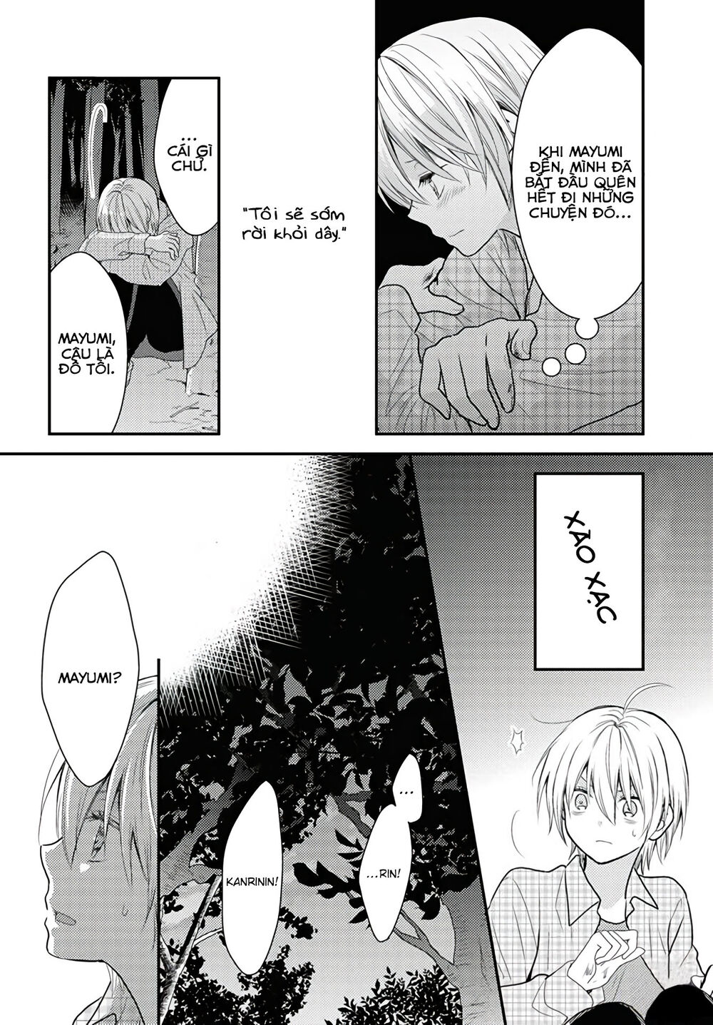 Seagull Villa Days - Chapter 15