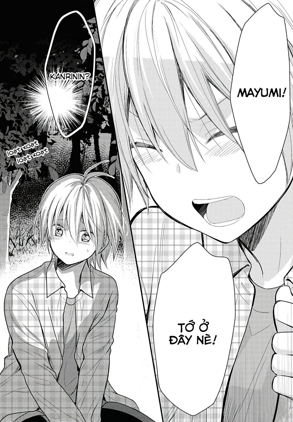 Seagull Villa Days - Chapter 15