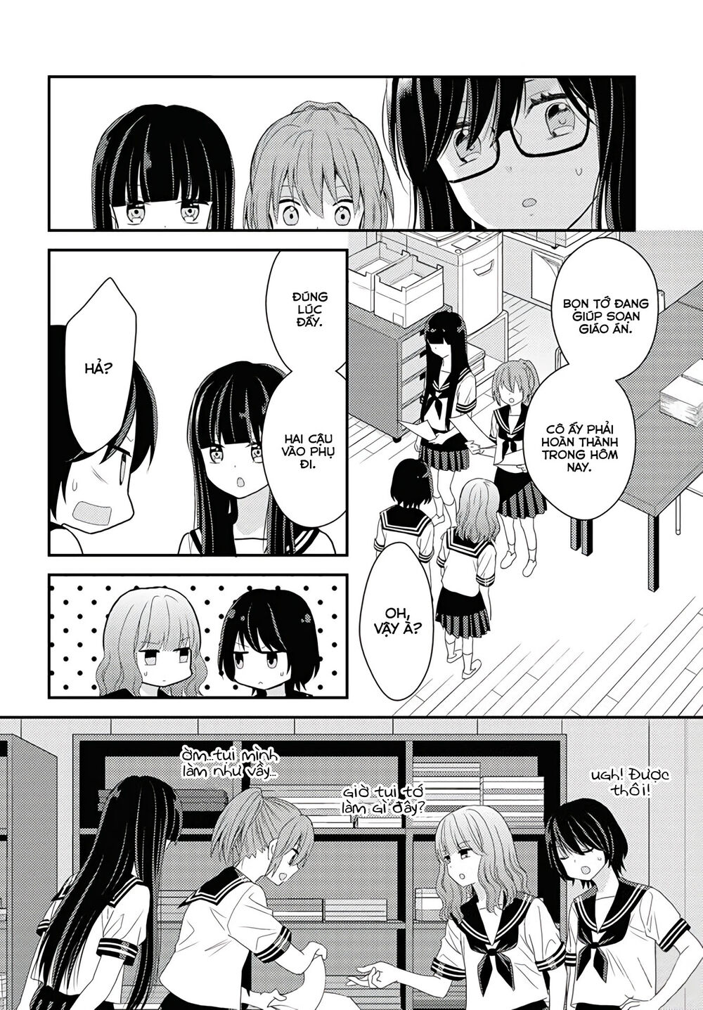 Seagull Villa Days - Chapter 15