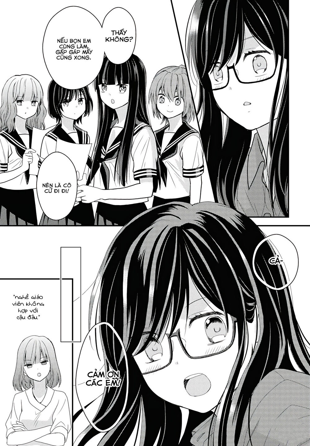 Seagull Villa Days - Chapter 15