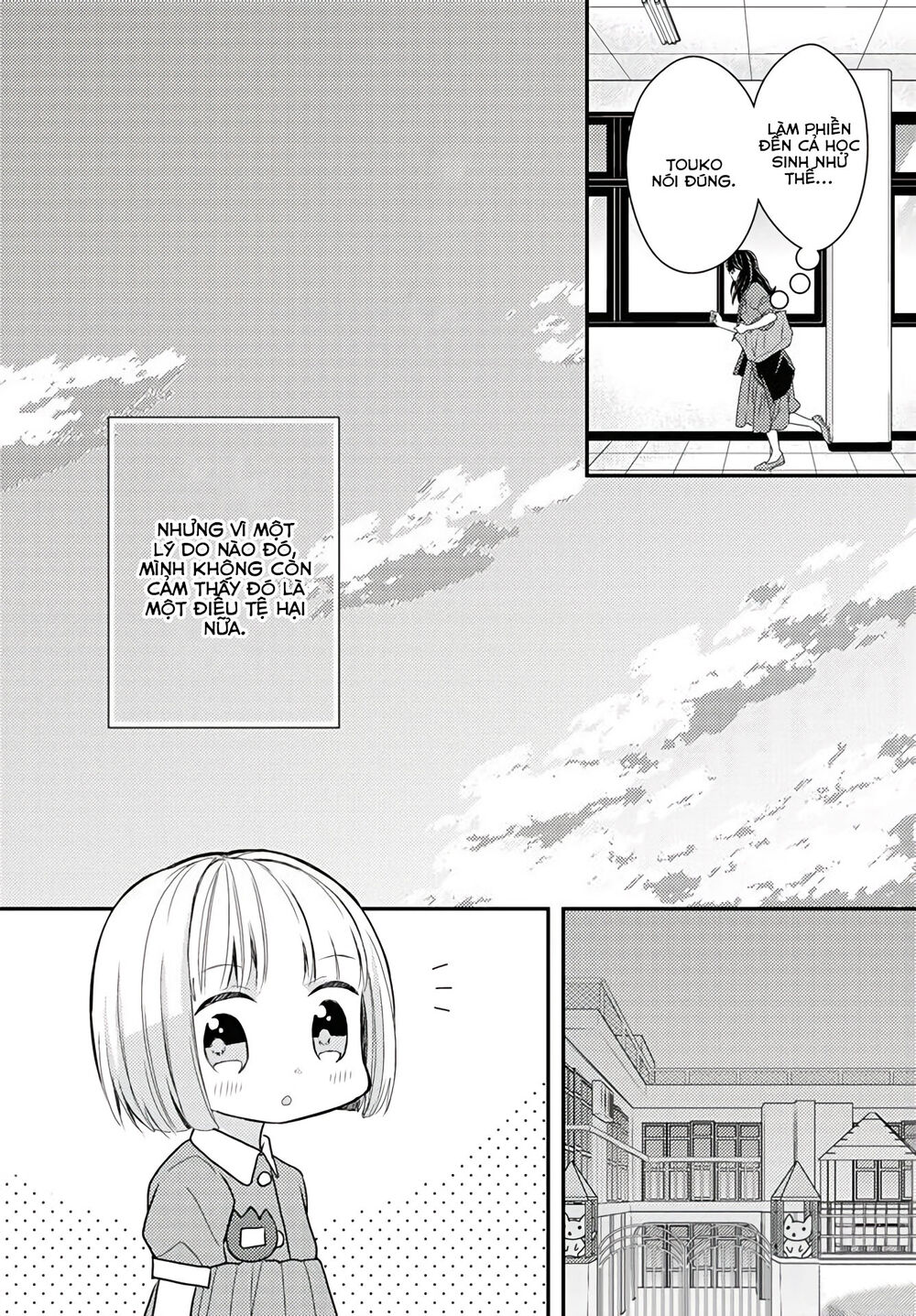 Seagull Villa Days - Chapter 15