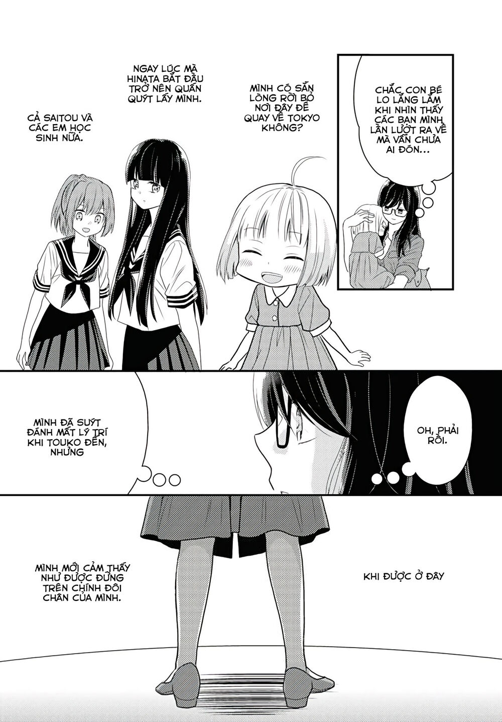 Seagull Villa Days - Chapter 15