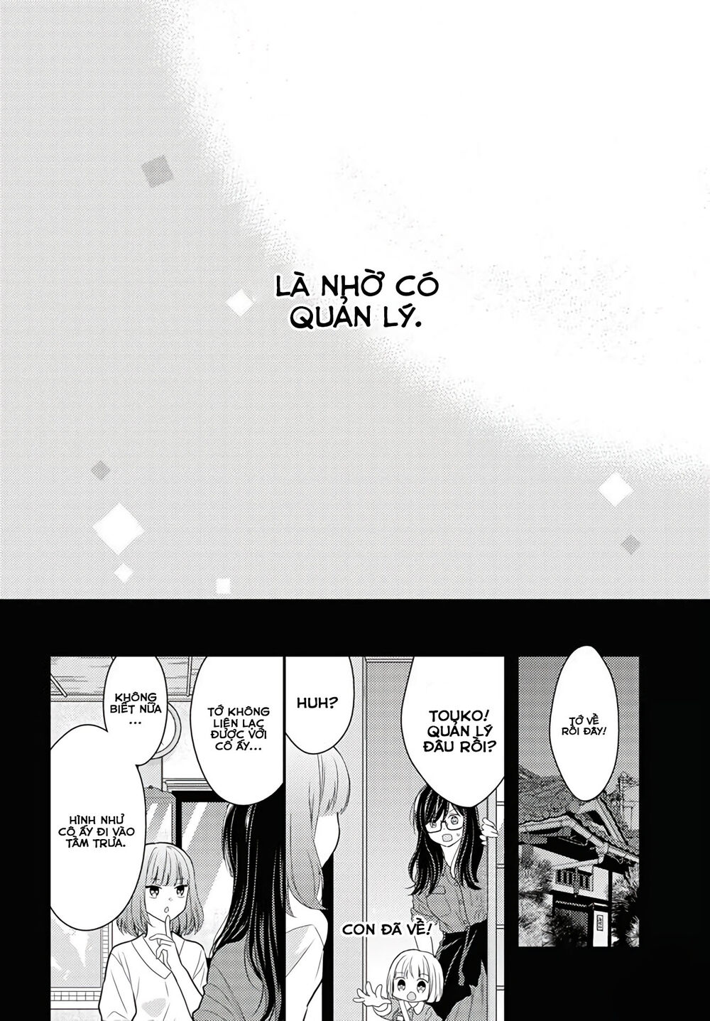 Seagull Villa Days - Chapter 15