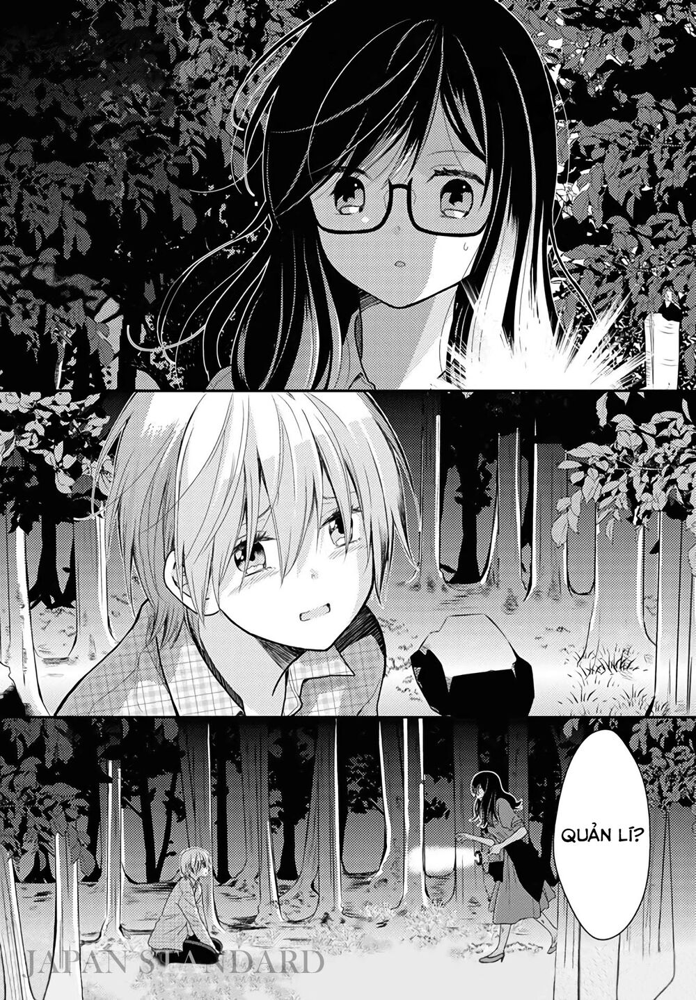 Seagull Villa Days - Chapter 16