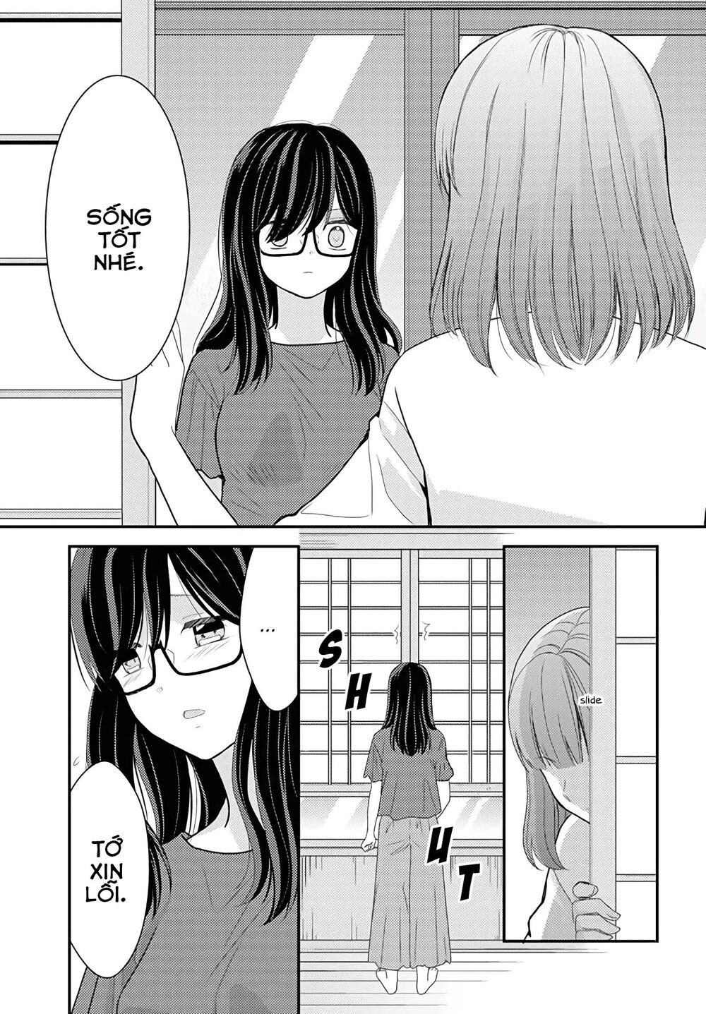 Seagull Villa Days - Chapter 16