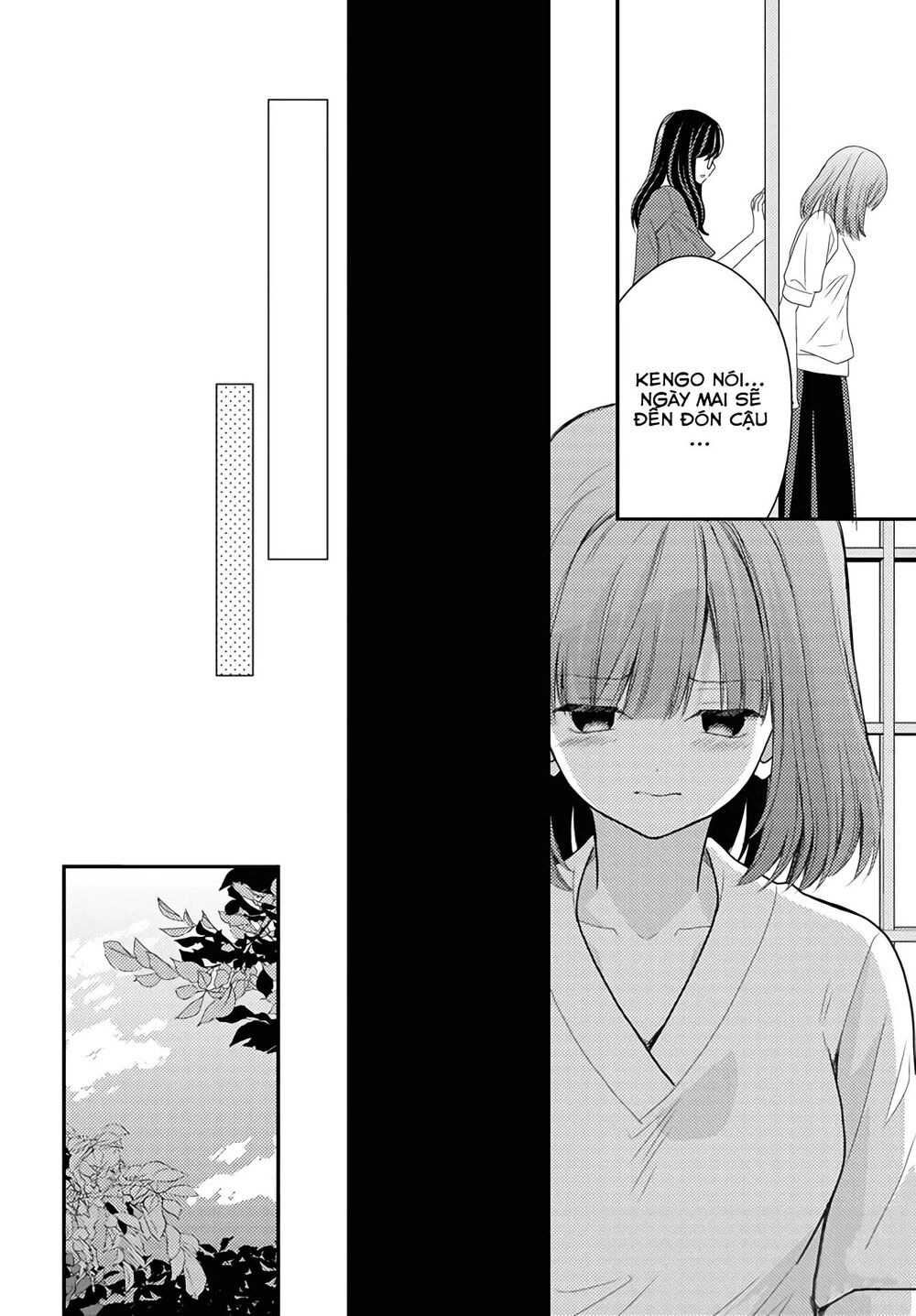Seagull Villa Days - Chapter 16