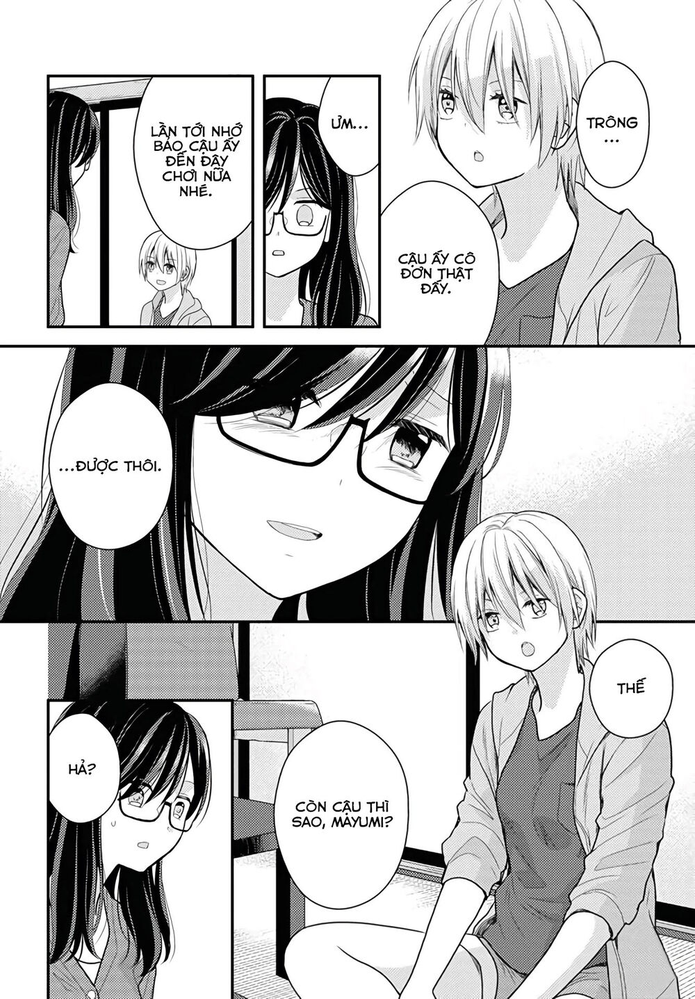 Seagull Villa Days - Chapter 16