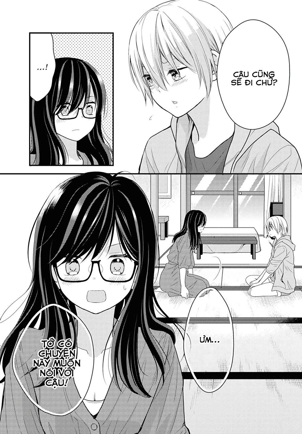 Seagull Villa Days - Chapter 16