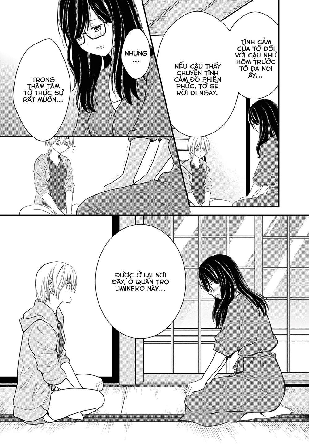 Seagull Villa Days - Chapter 16