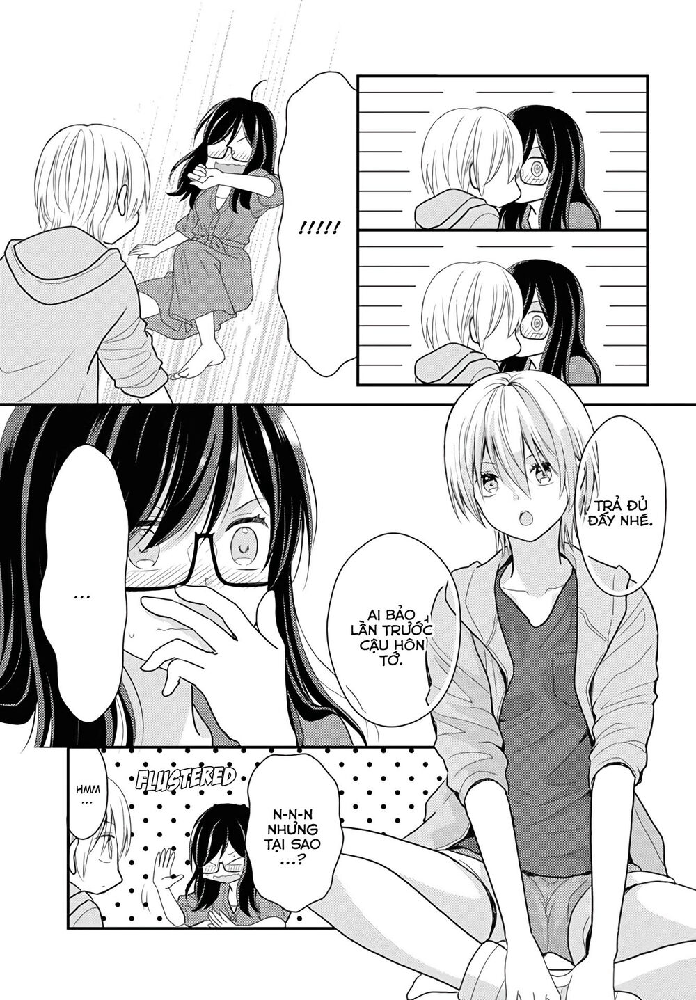Seagull Villa Days - Chapter 16
