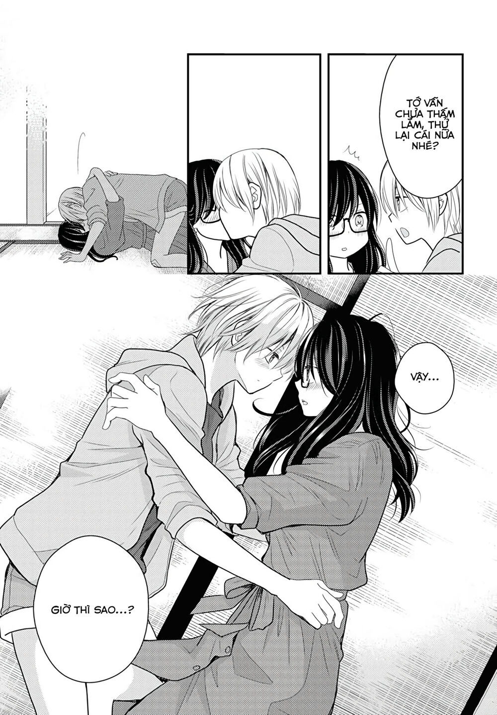 Seagull Villa Days - Chapter 16
