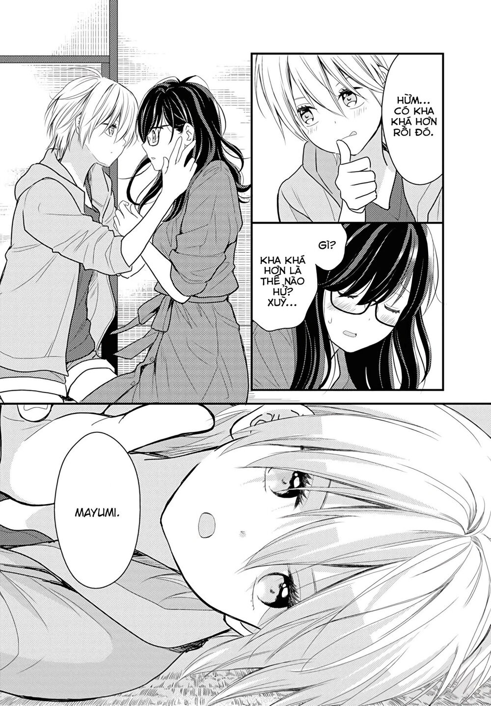Seagull Villa Days - Chapter 16